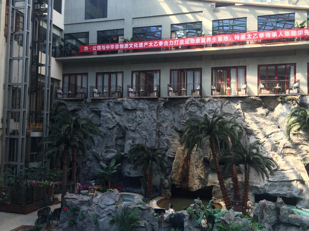 The Hot Spring Hotel Of The Hot Club Beijing Exterior photo