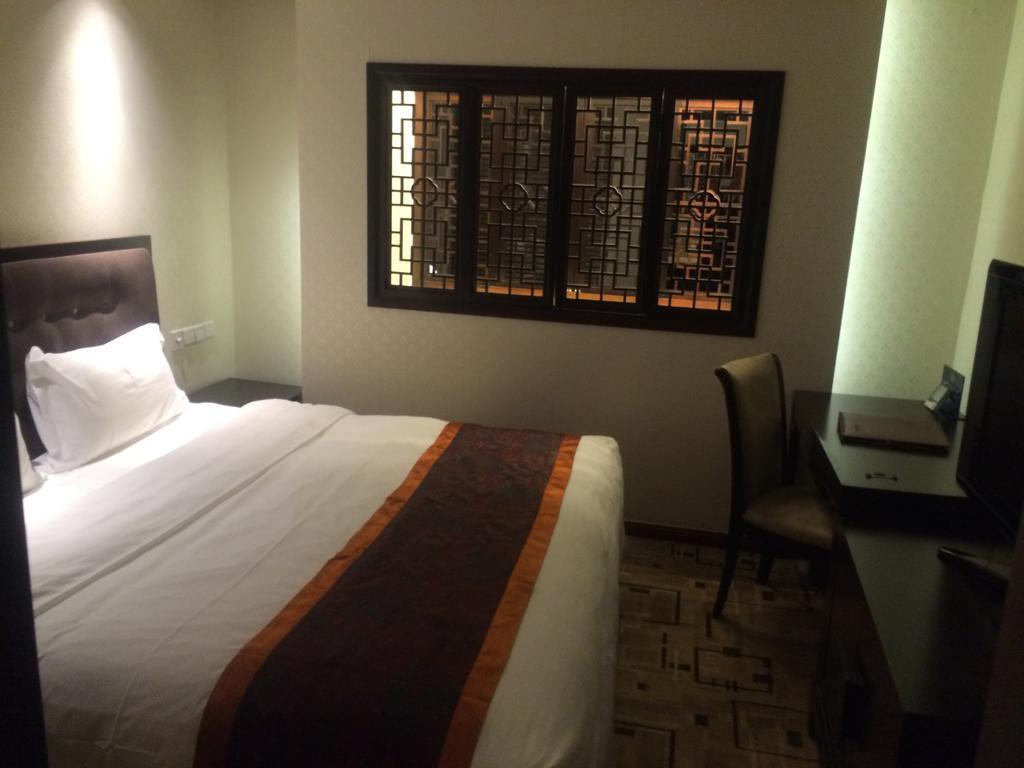 The Hot Spring Hotel Of The Hot Club Beijing Exterior photo
