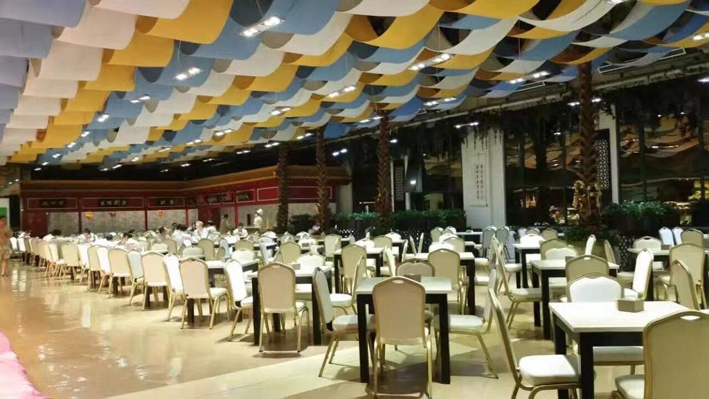 The Hot Spring Hotel Of The Hot Club Beijing Exterior photo