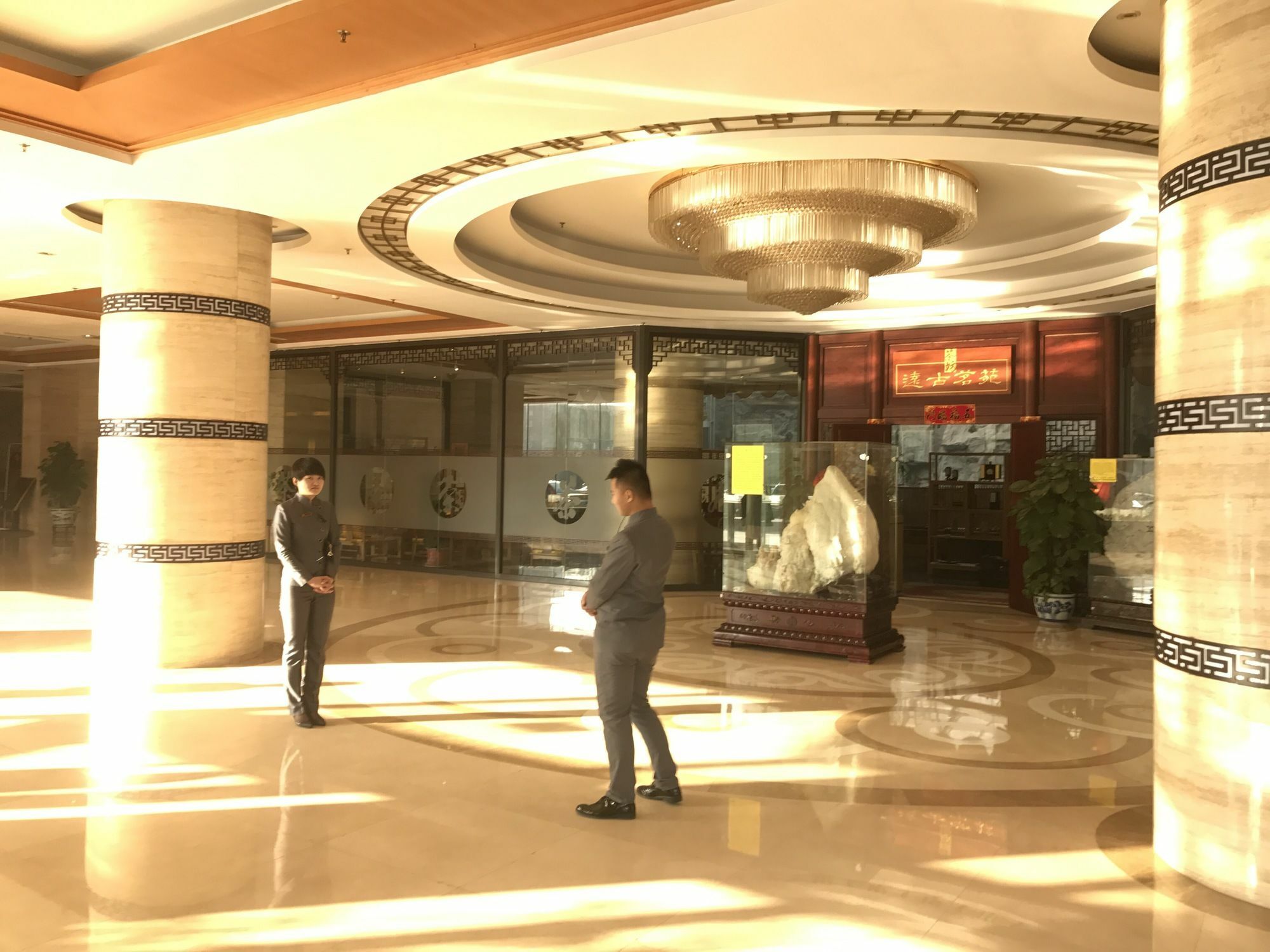 The Hot Spring Hotel Of The Hot Club Beijing Exterior photo
